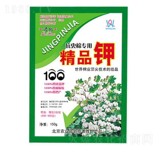 ��Ʒ�-�f(w��n)Ȫ�r(n��ng)��