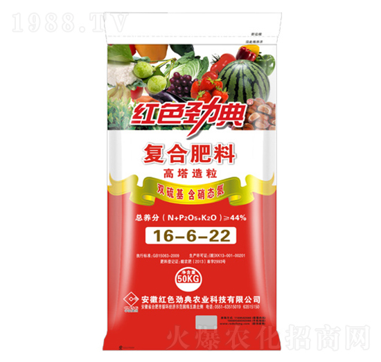 硫酸鉀復(fù)合肥料16-6-22-紅色勁典