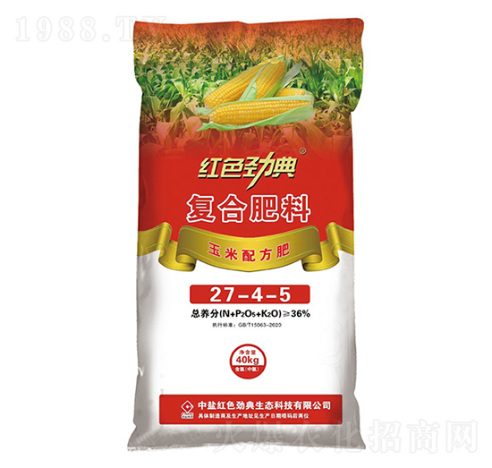 玉米專用復(fù)合肥料27-4-5-紅色勁典