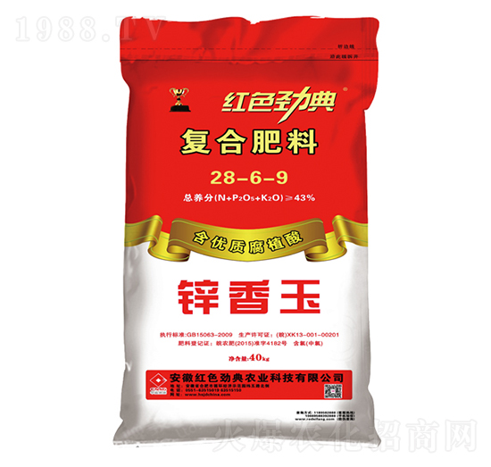 鋅香玉玉米專用復合肥28-6-9-紅色勁典
