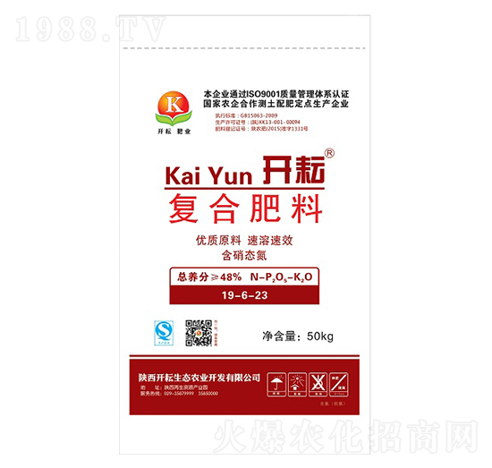 ��(f��)�Ϸ���19-6-23-�_(k��i)��