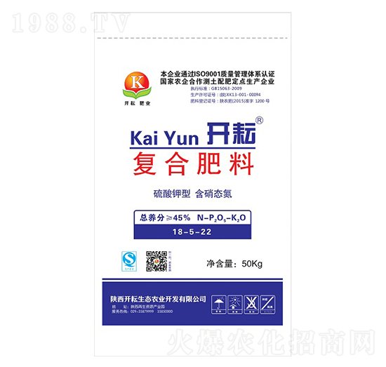 硫酸鉀型復(fù)合肥料18-5-22-開耘