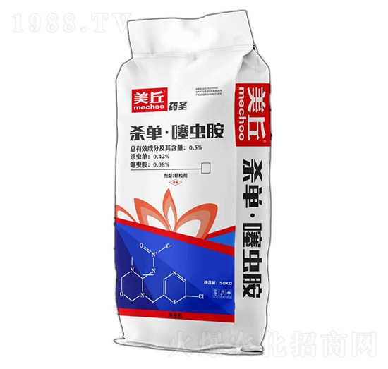 0.5%殺單噻蟲胺-百田