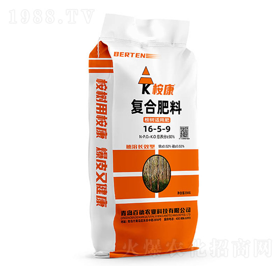 ��䌣�Ï�(f��)�Ϸ���16-5-9-����