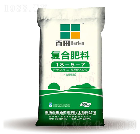 復(fù)合肥料18-5-7-百田