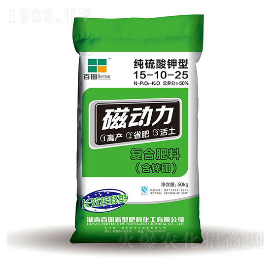 純硫酸鉀型復(fù)合肥料15-10-25-磁動力-百田