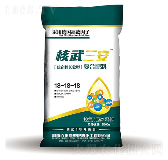 ��(w��n)�����LЧ�ͺϷ���18-18-18-��������-����