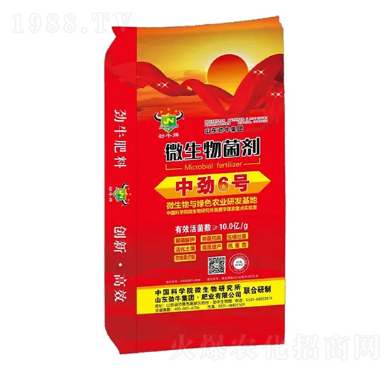 ΢�������-�Є�6̖(h��o)-��ţ