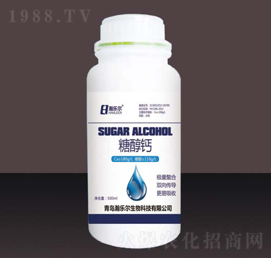 Ǵ}500ml-嫘(l)