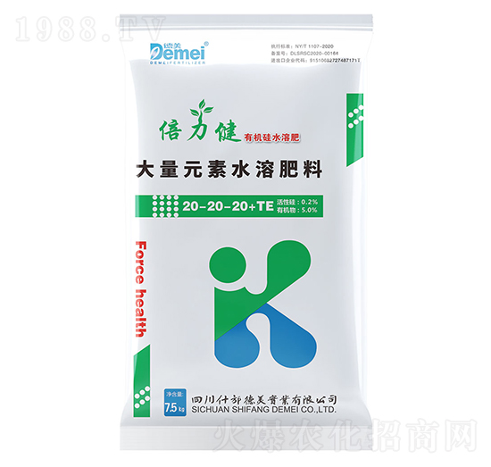 德美有機(jī)硅水溶肥15-8-35+TE-德美實(shí)業(yè)