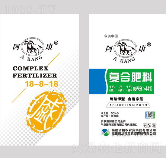 �����ƏͺϷ���18-8-18-18-ƽ̶���r(n��ng)