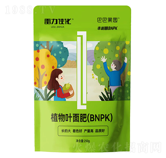 植物葉面肥（BNPK）-雷力佳化