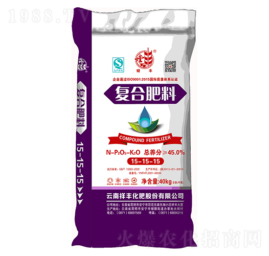 40kg�ͺϷ���15-15-15-��S-���S���F