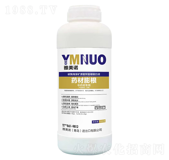 ̼ø����VԴ���\���𵰰�Һ��ˎ�������-�����Z