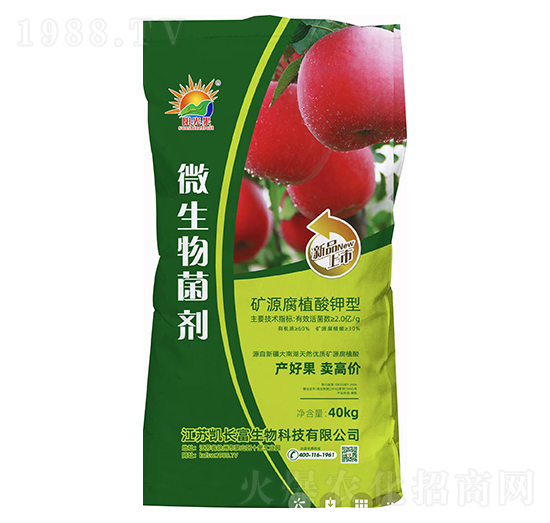 2�|�VԴ��ֲ�����΢�������-�(y��ng)���-�P�L(zh��ng)��