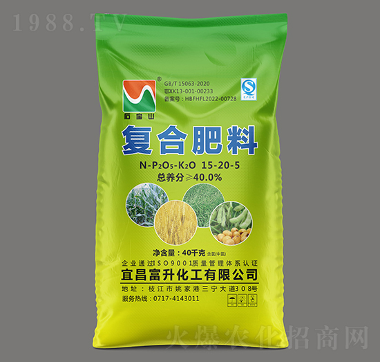 小麥適用復(fù)合肥料（氯）15-20-5-石寶山-富升化工