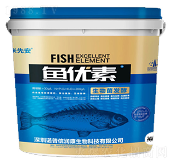 魚優(yōu)素-田合生物