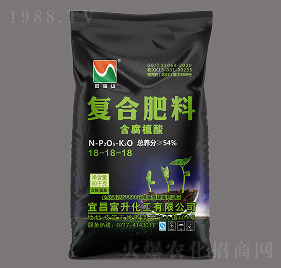 含腐植酸復(fù)合肥料18-18-18-石寶山-富升化工