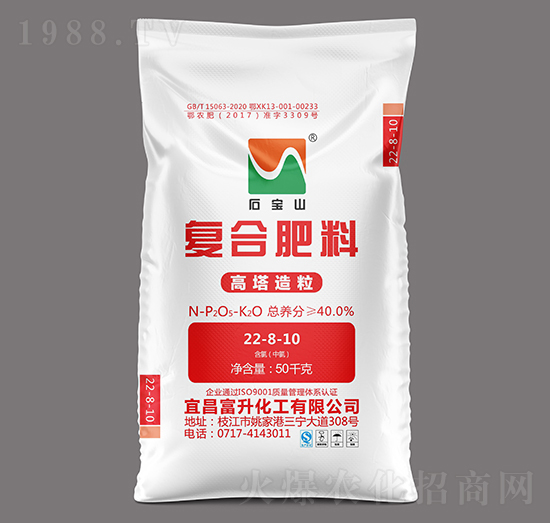 �����Ȼ���(f��)�Ϸ���22-8-10-ʯ��ɽ-��������