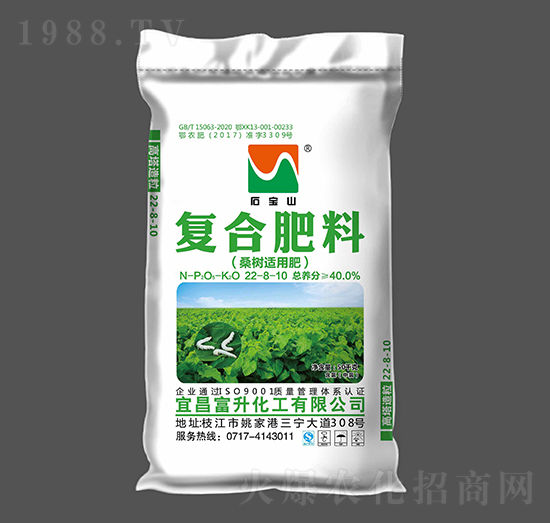 桑樹適用高塔氯基復(fù)合肥料22-8-10-石寶山-富升化工