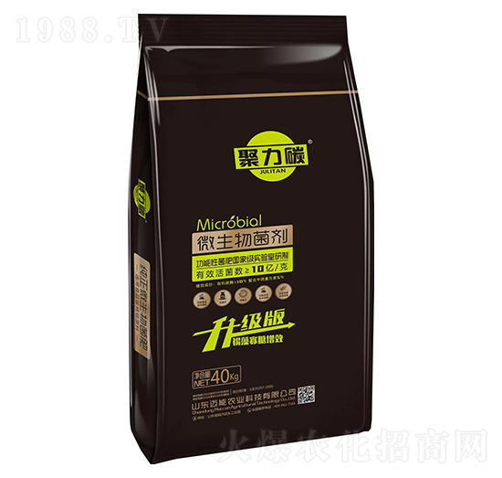 ΢�������-����̼����(j��)��-�~���r(n��ng)�I(y��)