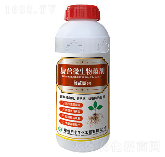 ��(f��)��΢�������-ʩ��ή2̖(h��o)-�۟o(w��)��