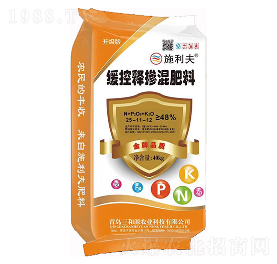 ����ጓ������25-11-12-ʩ����-����Դ