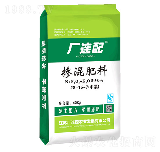 �������28-15-7-�S(ch��ng)�B��