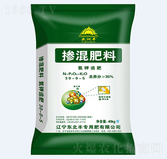 氮鉀追肥摻混肥料30-0-5-亞洲豐