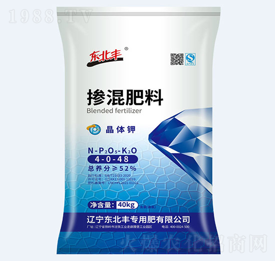 晶體鉀摻混肥料4-0-48-東北豐