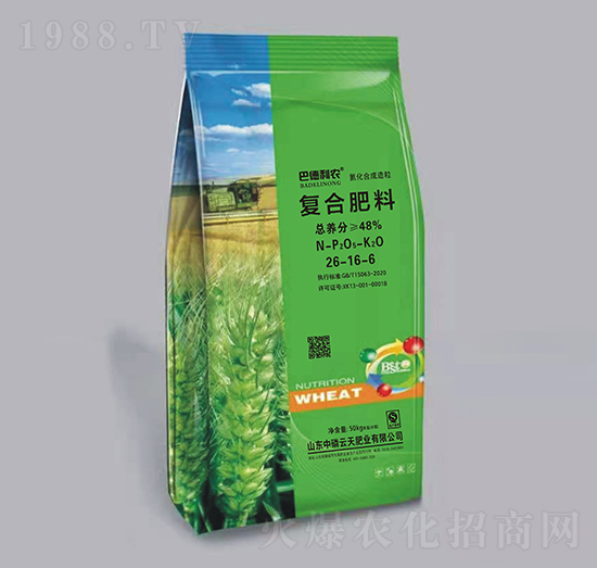 �����ϳ������ͺϷ���26-16-6-�͵����r-��������