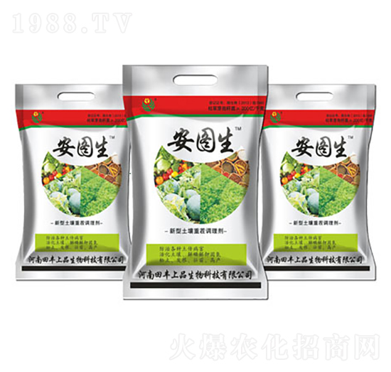 安圖生-聚無(wú)霸