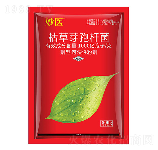 妙醫(yī)枯草芽孢桿菌-聚無霸