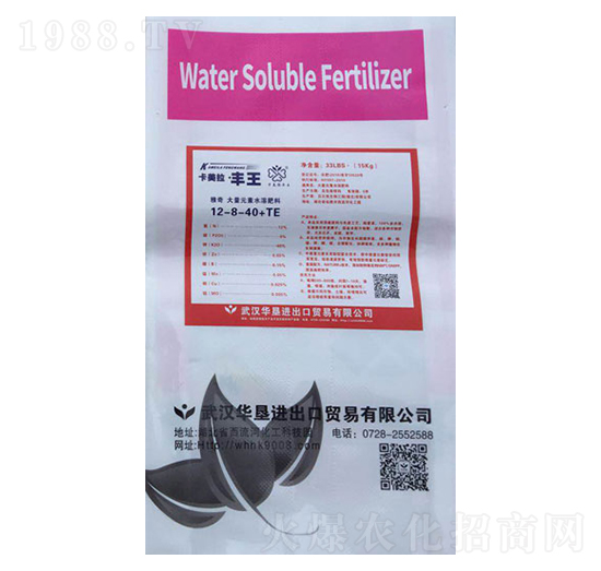 ����Ԫ��ˮ�ܷ���12-8-40+TE-���������S��-�A��