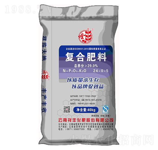 ��(f��)�Ϸ���24-0-5-��S-���S���F