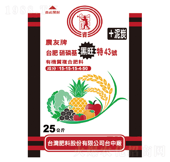 �����͏�(f��)�Ϸ�20-8-12-��1̖-���r(n��ng)�r(n��ng)�Y