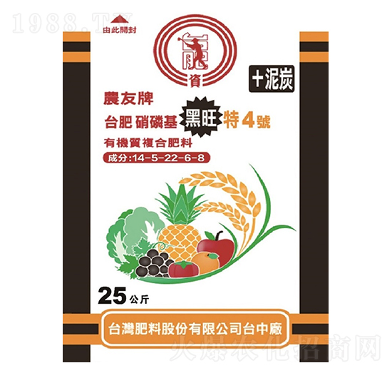 �����͏ͺϷ�14-5-22-��4̖-���r(n��ng)�r(n��ng)�Y