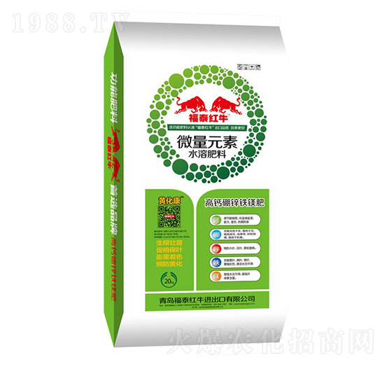 微量元素水溶肥-福泰紅牛