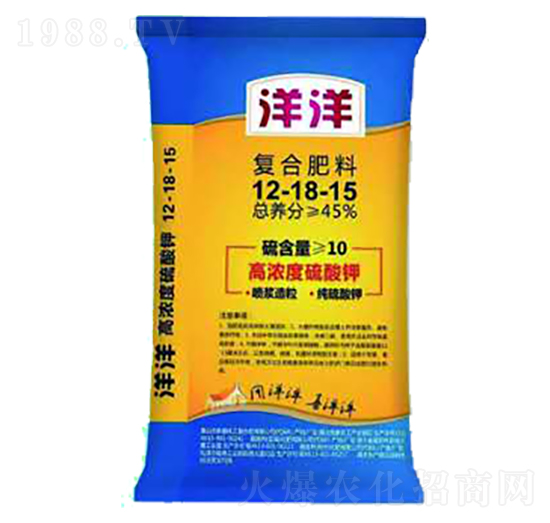 復(fù)合肥料12-18-15-洋洋-永利科技
