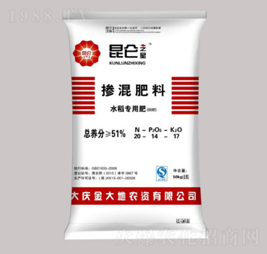 水稻專用摻混肥料20-14-17-昆侖之美-永利科技