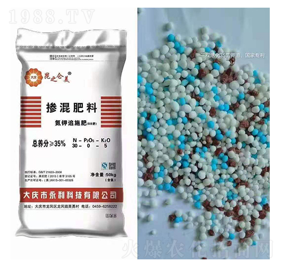 摻混肥料30-0-5-昆侖之美-永利科技