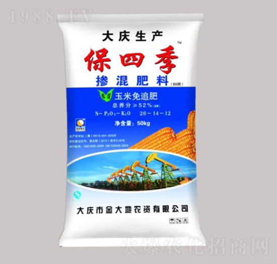 玉米免追肥摻混肥料26-14-12-保四季-永利科技