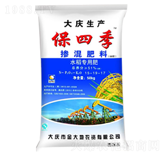 水稻專用摻混肥料15-19-17-保四季-永利科技