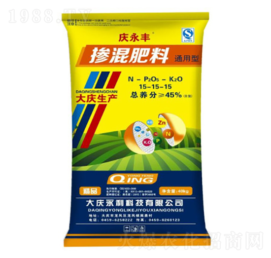 通用型摻混肥料15-15-15-慶永豐-永利科技