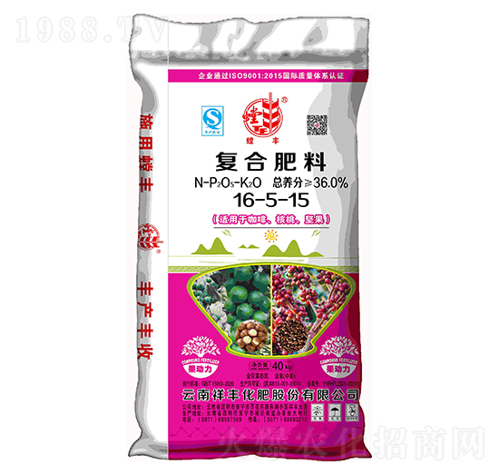 咖啡、核桃、堅果適用復(fù)合肥料16-5-15-螳豐-祥豐石化