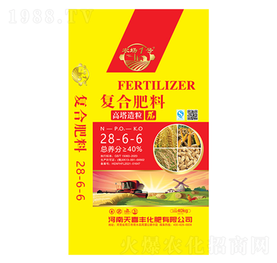 �ͺϷ���28-6-6-�r��1̖-��ϲ�S