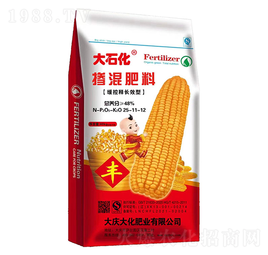 �������25-11-12-��c��