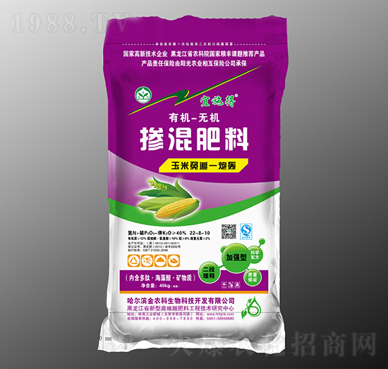 玉米免追一炮轟摻混肥料22-8-10-宜施得-金農(nóng)科生物