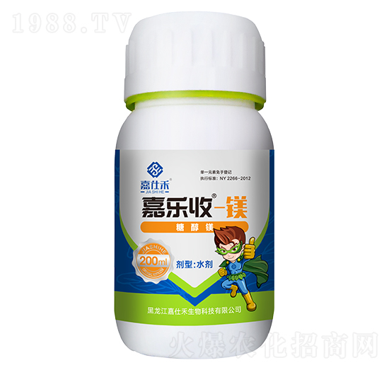 糖醇鎂-嘉樂收-嘉仕禾