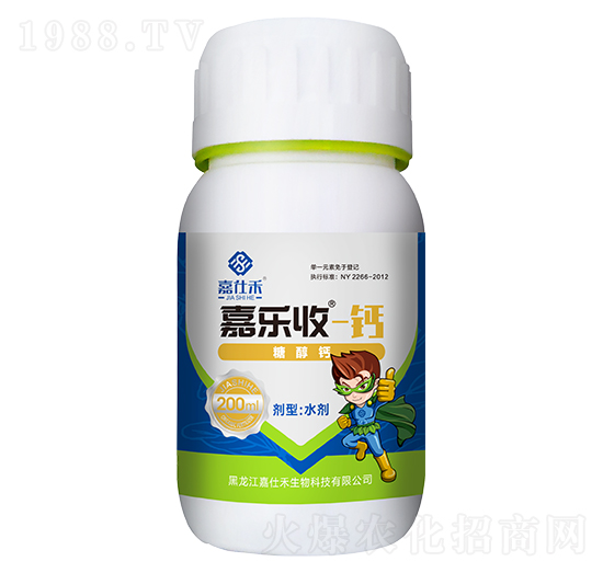 糖醇鈣-嘉樂收-嘉仕禾